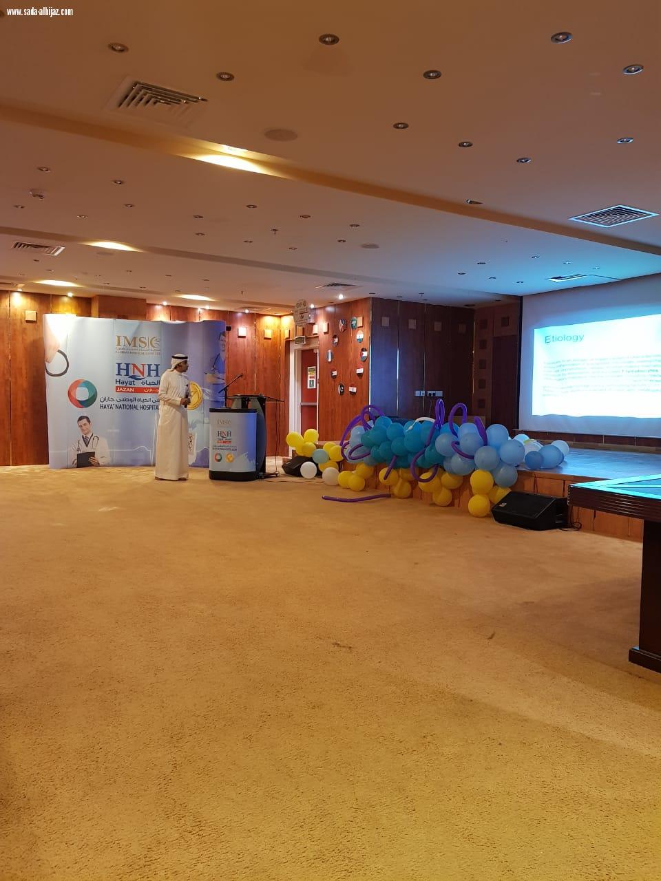 منتدى مكة الاقتصادي يعقد ثلاث ندوات حول أهمية التعاون والتحول الرقمي والتكيف مع التغييرات المتسارعة