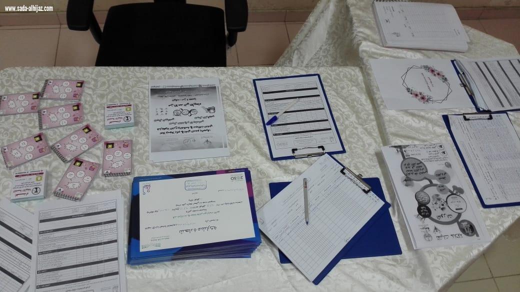 نادي السمو ينظم حلقة نقاش نسائية في الثانوية٢٦بالمدينة المنورة 