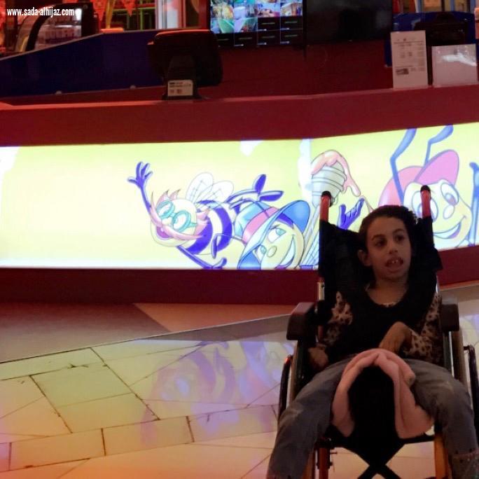 طفلة من ذوي الإعاقة تُمنع من دخول الملاهي إلا برسوم 