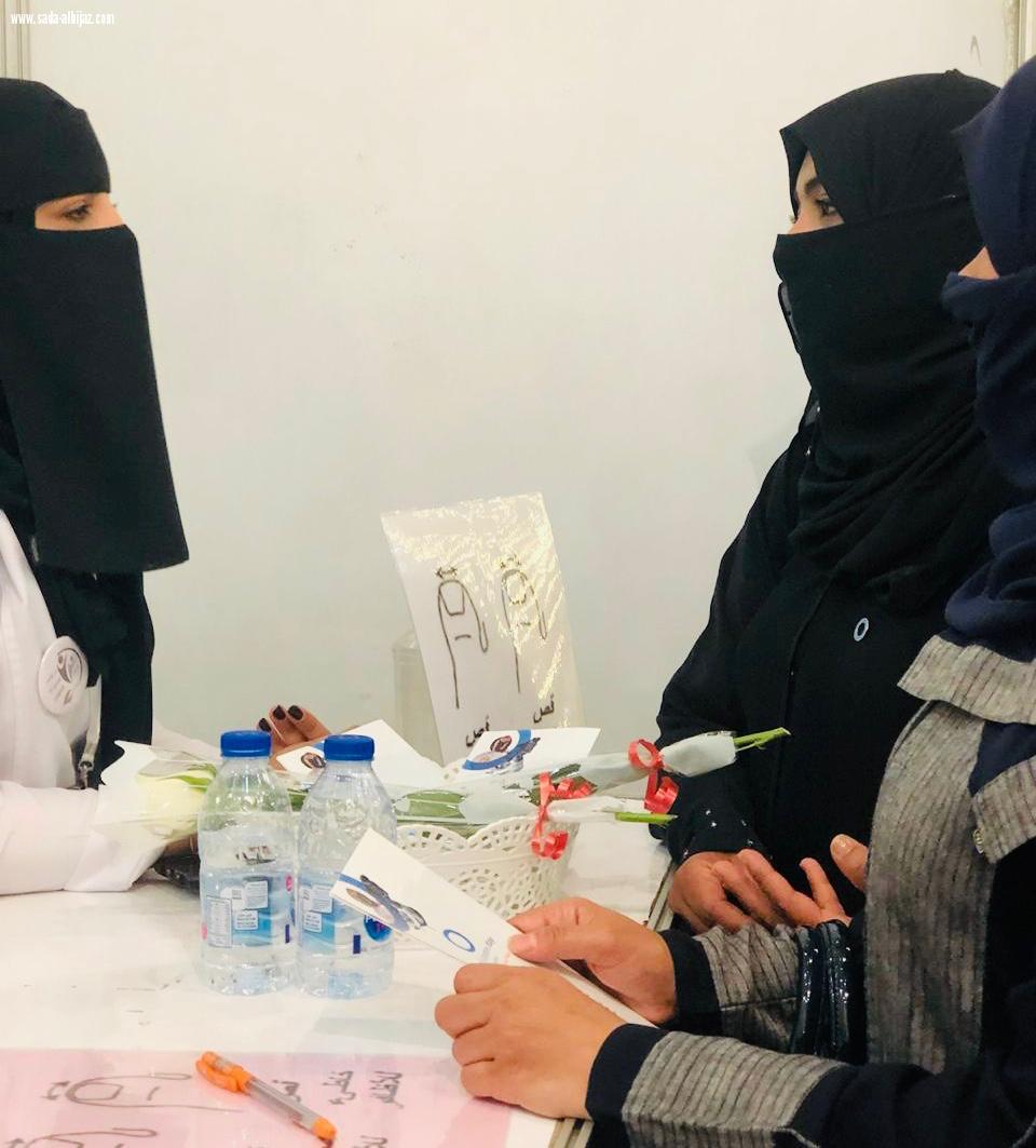 السالك: حفظ حقوق المتطوعين أسمى  مفهوم لتكريمهم 