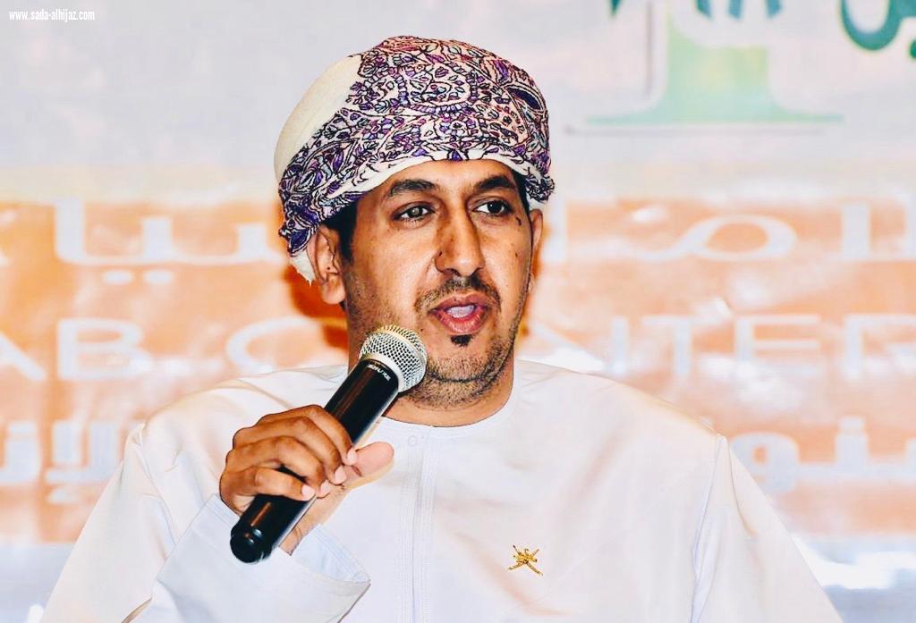 بمشاركة سعودية و 9 توصيات لصالح السياحة الشيخة روضة بنت محمد آل نهيان ترعى المؤتمر الافتراضي للمركز العربي للإعلام السياحي