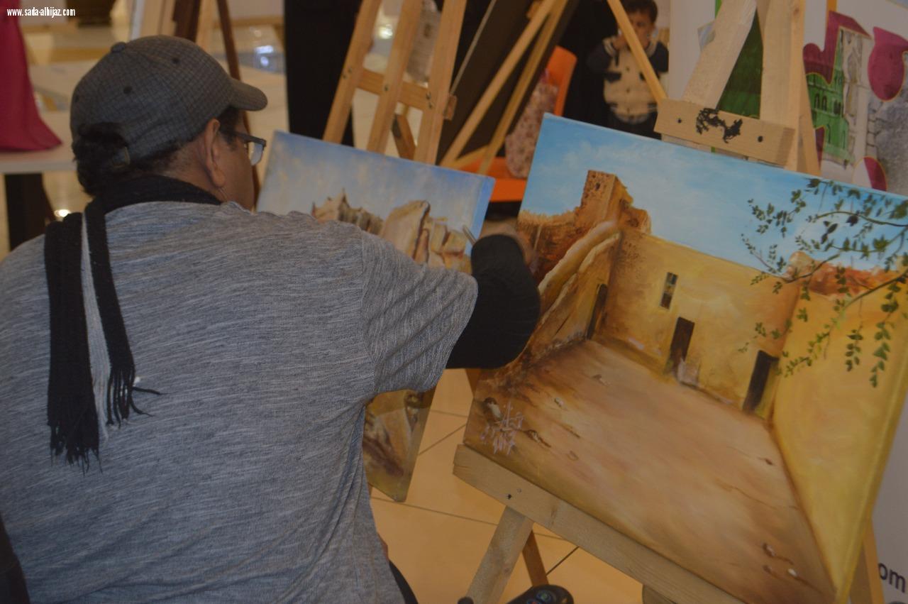 المعرض التوعوي الثاني لفريق