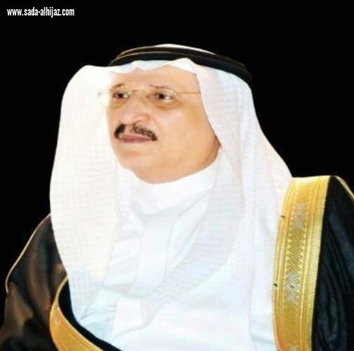 أمير منطقة جازان يعتمد ترقية (118) موظفاً بالإمـارة 