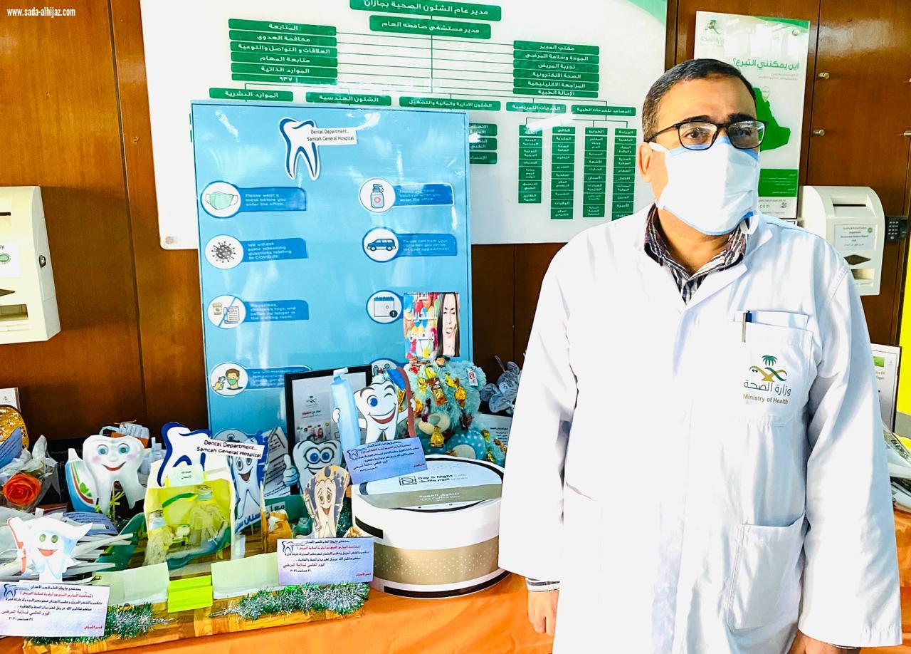 مدير مستشفى صامطة يدشن فعالية اليوم العالمي لسلامة المرضى 2020م