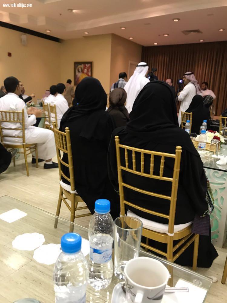 مستشفى عبداللطيف جميل تحتفل باليوم العالمي للإعاقة 