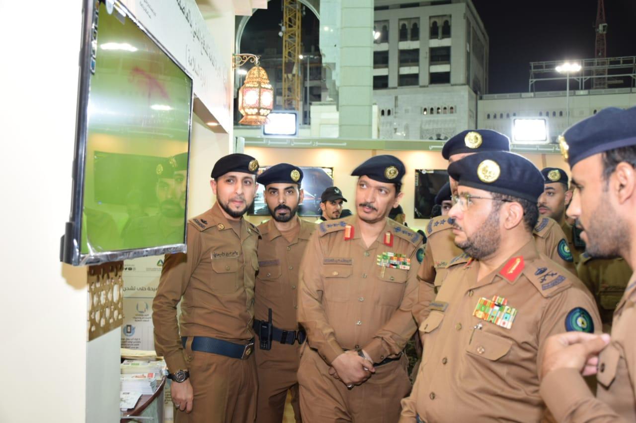 اللواء سالم المطرفي يفتتح معرض سلامة ضيوف الرحمن