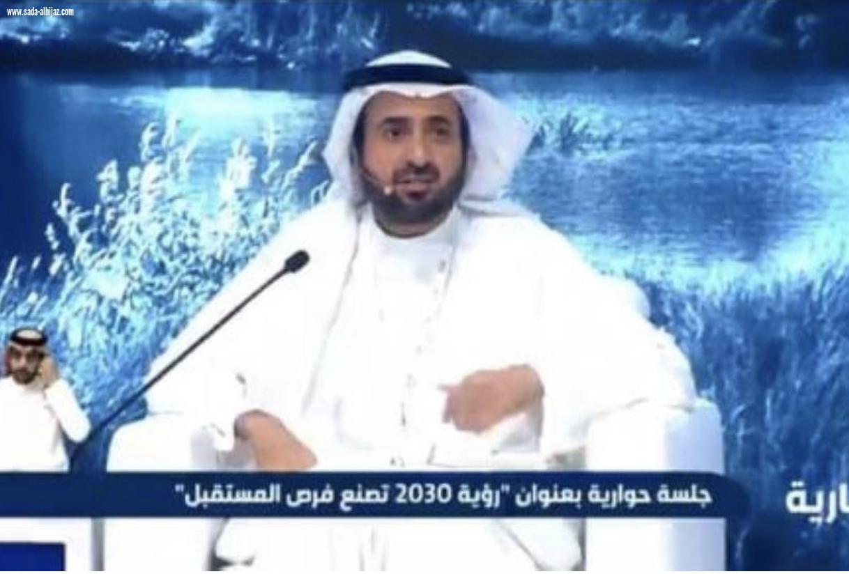 تغطية تأمينية وطبيب لكل مواطن وأسرته