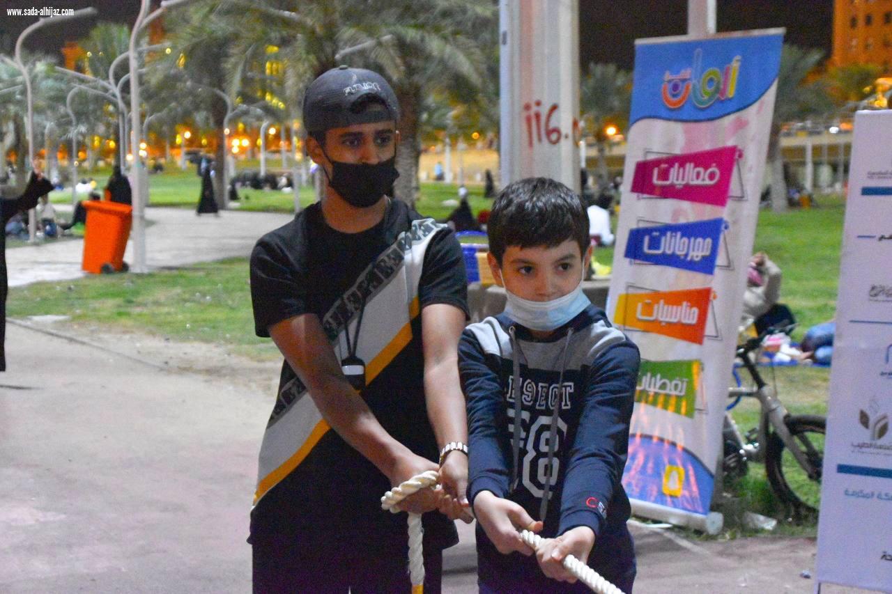 ركن ألون الفن يرسم البهجة والفرح في حملة 