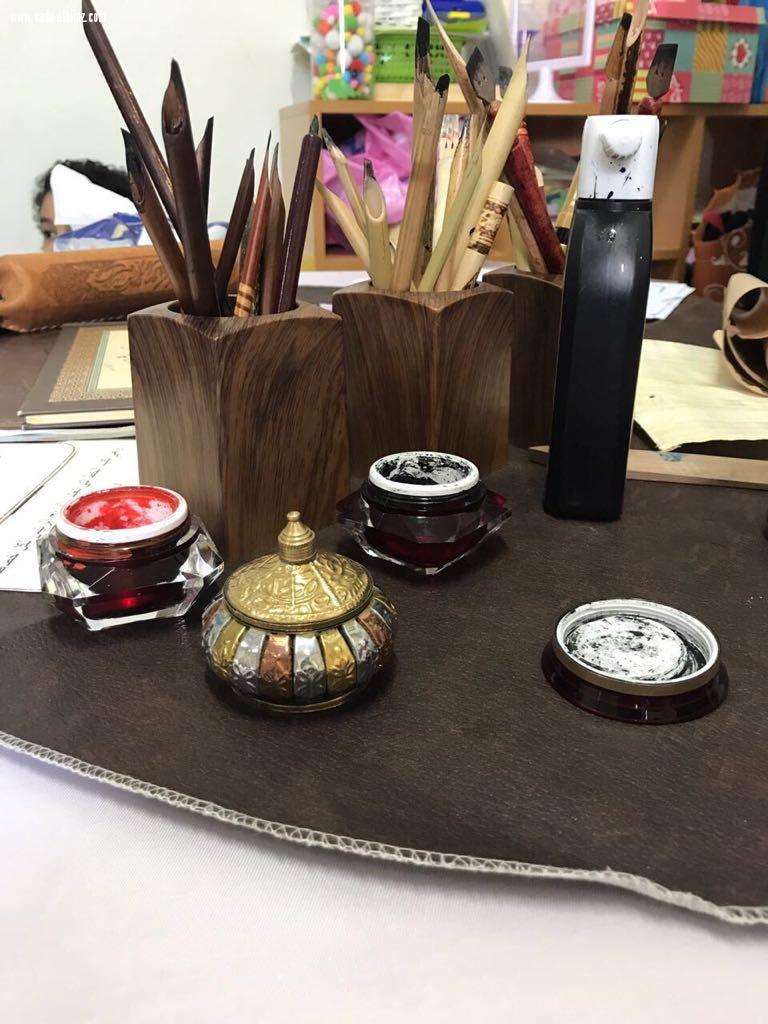 تفعيل اليوم العالمي للغة العربية ..  في الروضة الواحدة والثلاثون ...