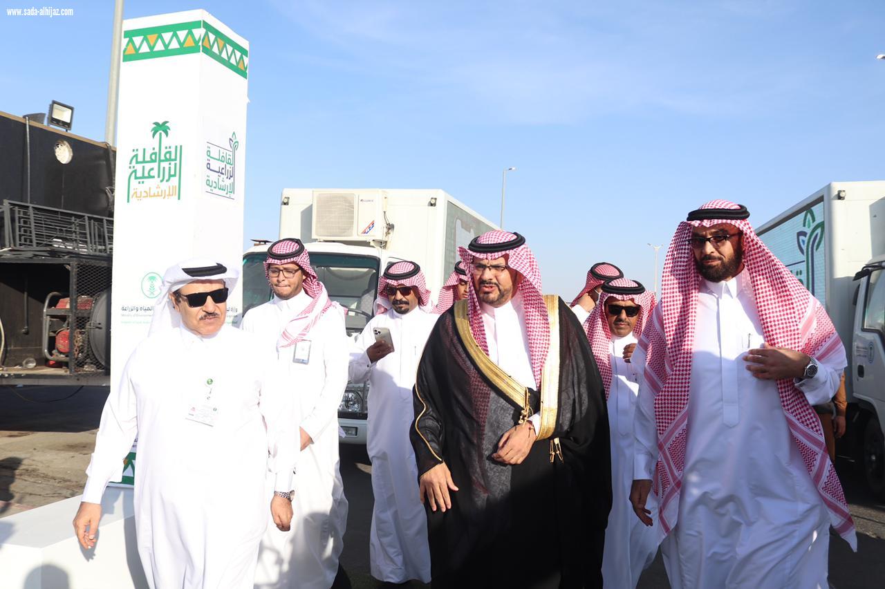 *انطلاق برامج القافلة الإرشادية الزراعية بمنطقة مكة المكرمة* 