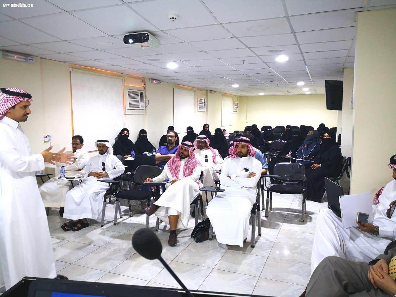 صحة طيبة تنفذ ورش التثقيف الصحي للحج 