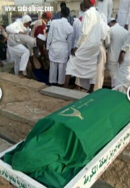 مكة الشهداء تحتضن ضحايا حريق فجر الأربعاء ورب الأسرة  راض بقضاء الله 