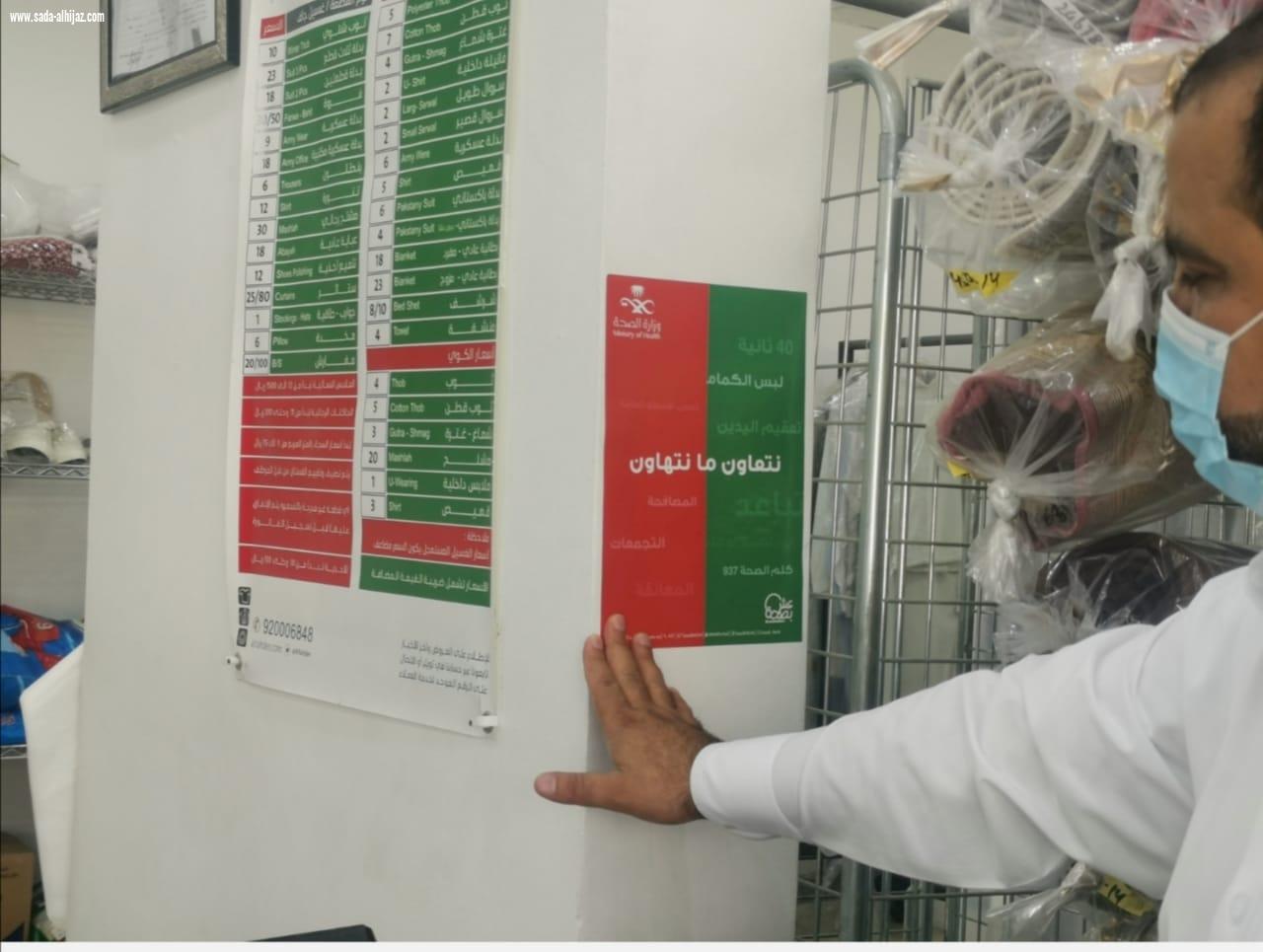 إرادة يواصل برامج التوعية الميدانية بالمحاضرات التوعوية وتوزيع المنشورات والملصقات