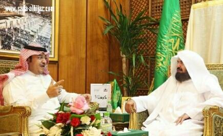 السديس يبحث تعاون شؤون الحرمين و فرع العمل بمنطقة مكة المكرمة 