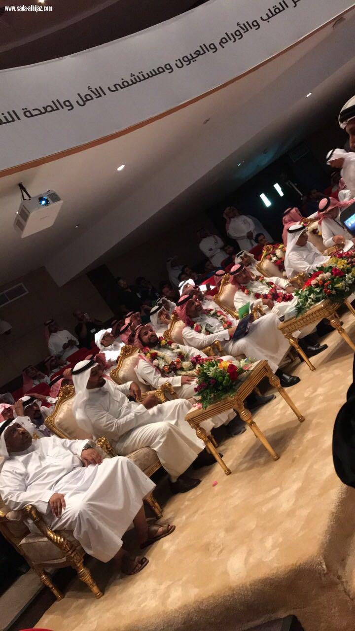 تدشين اليوم العالمي للصيدلي 2017م  بمستشفى الامل والصحة النفسيه بجازان