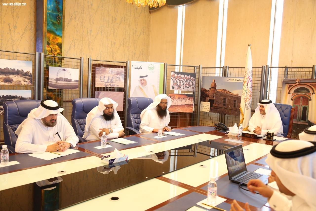 محافظ الطائف يلتقي أعضاء مجلس إدارة جمعية الزواج والتنمية الأسرية بالطائف