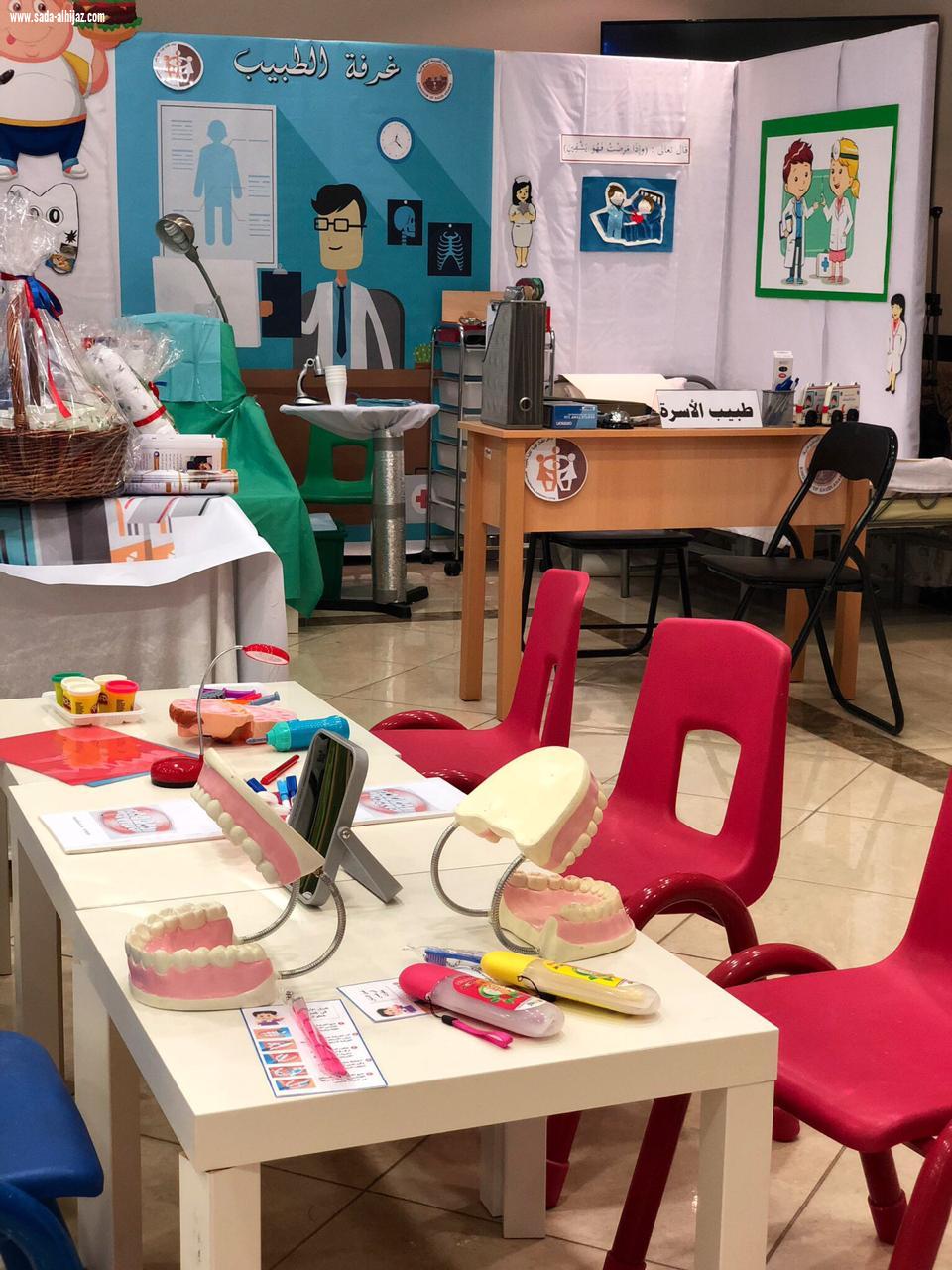 وهج النسائية بالجبيل تقيم مهرجانها التاسع للأيتام بمشاركة 266 يتيم ويتيمة