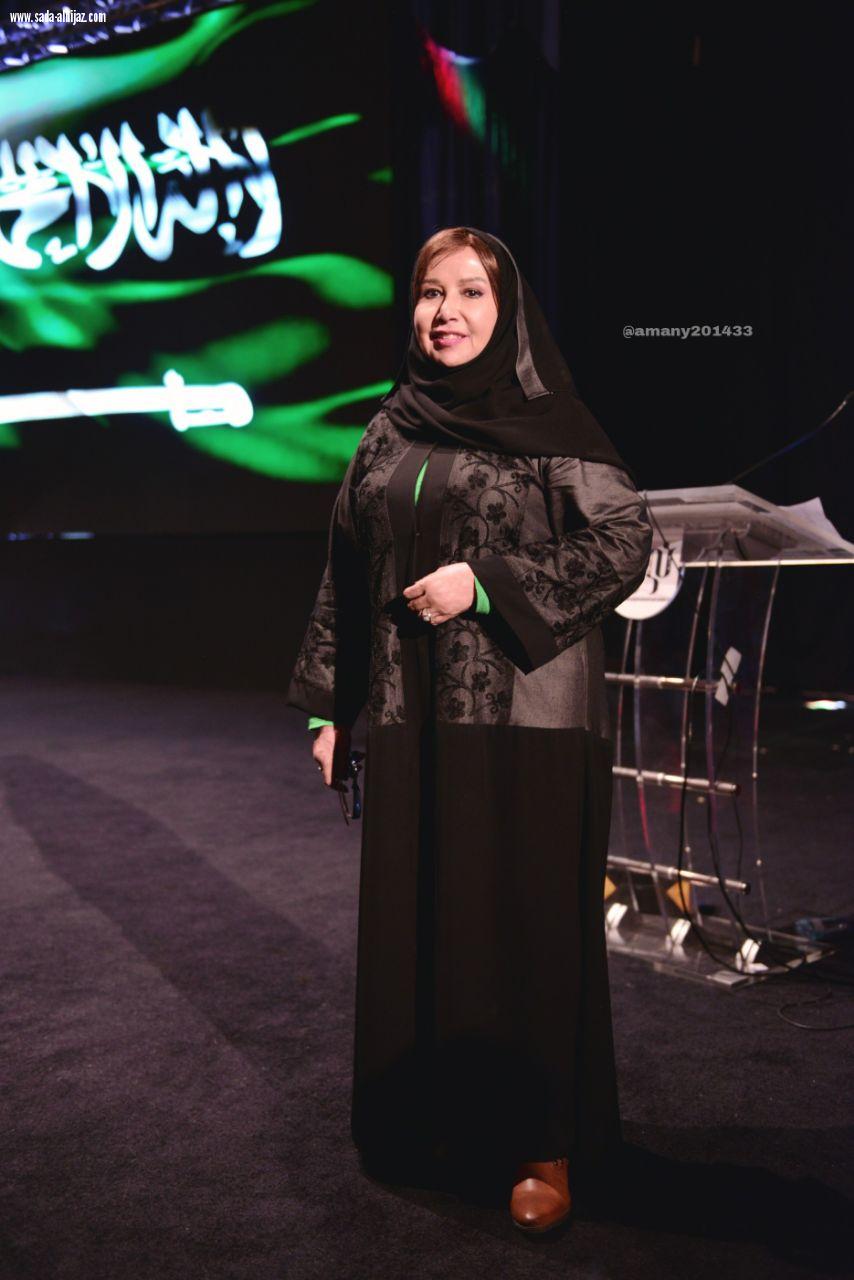 المذيعة النجمة مريم الغامدي تشيد بملتقى نورة الاول و بالاعلاميات والمذيعات وتهنأهم على حضورهم المميز