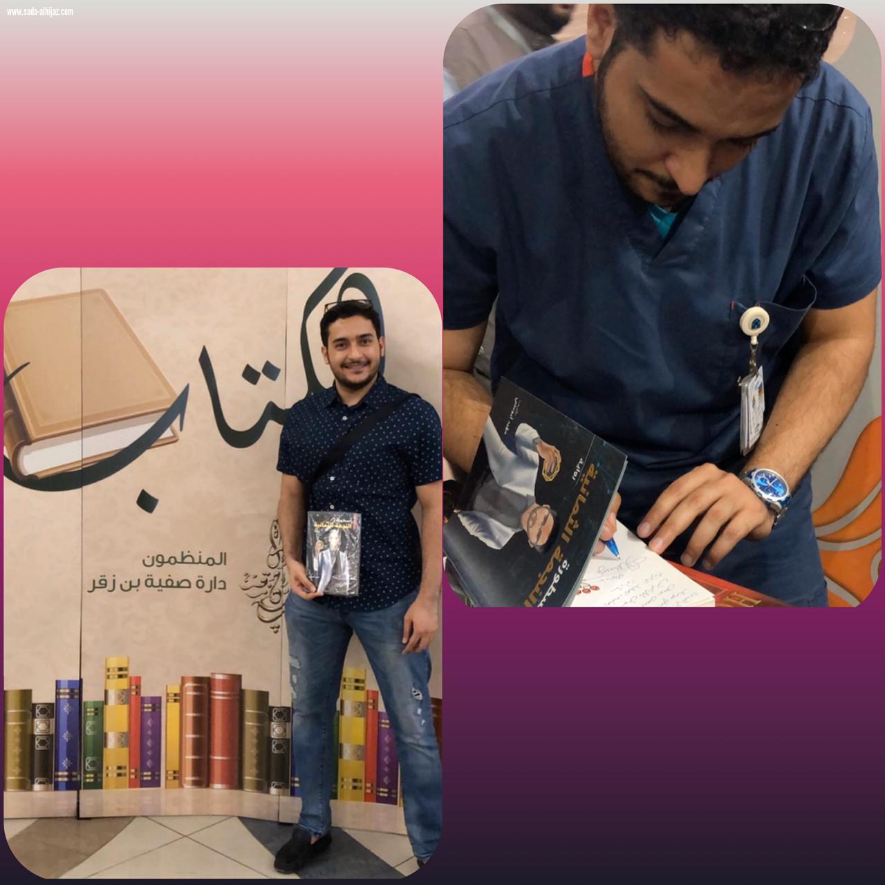 العنوان : شغفي في القراءة صنع العالم الأكبر في أسطورة النجمة الثمانية.