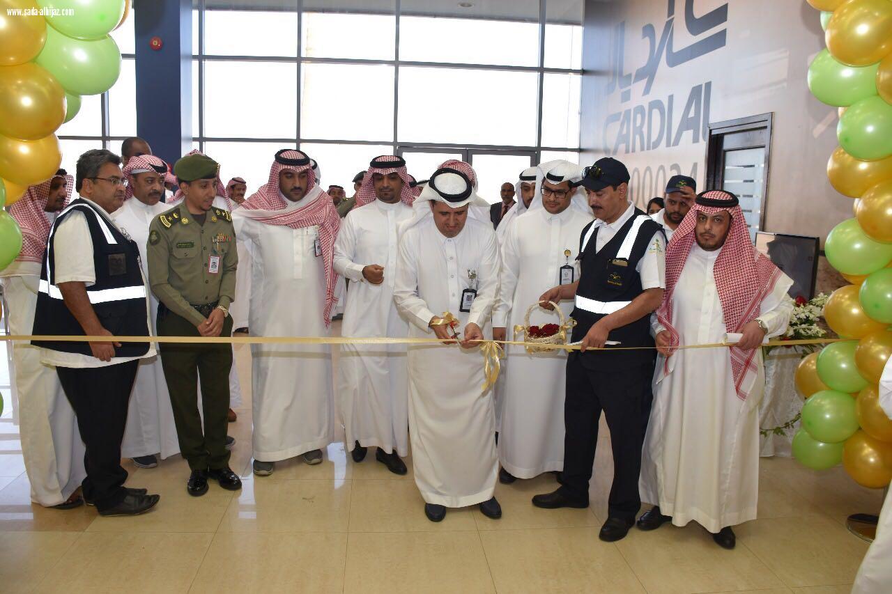 المؤنس يدشن بدء  العمل بمركز المراقبة الصحية بمطار الطائف الدولي