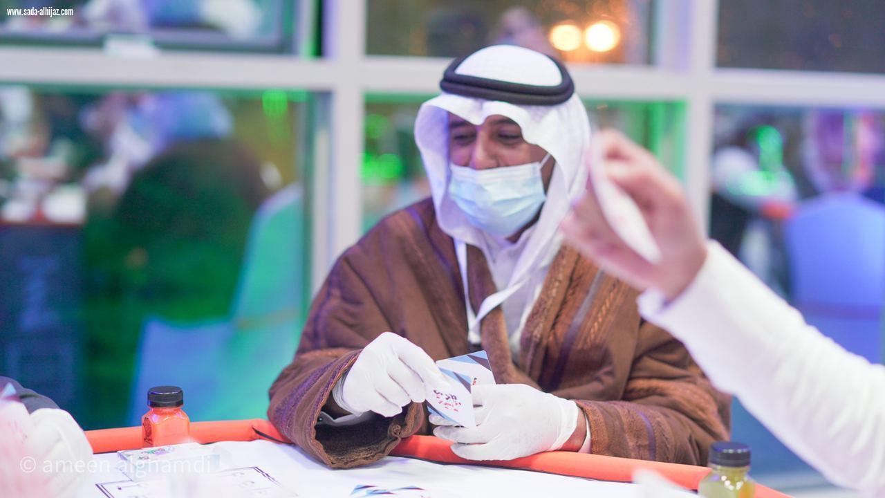 فئة الصم يكتسحون نتائج بطولة الباحة للبلوت عيش التحدي ويتأهلون للأدوار المتقدمة