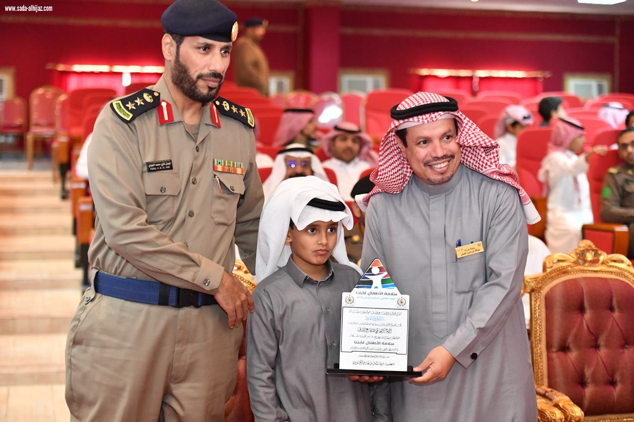 الفيفي يدشن معرض مدني ميسان تحت شعار ‘سلامة الاطفال غايتنا 