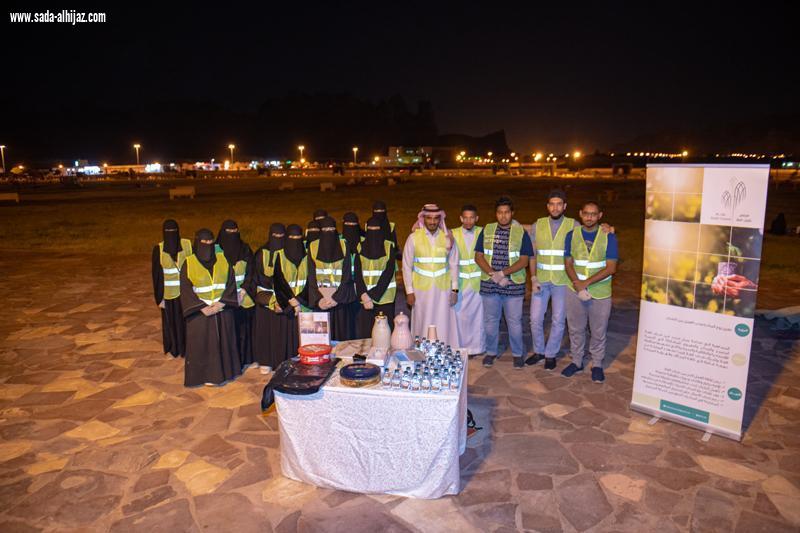 تفعيل مبادره عطاء كريم في العلا 