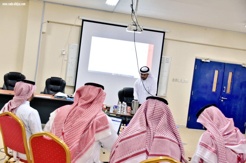 تنفيذ 6 برامج الأسبوع المقبل مركز التدريب التربوي بمكتب تعليم صامطة يختتم برامج الأسبوع الأول للتدريب الصيفي