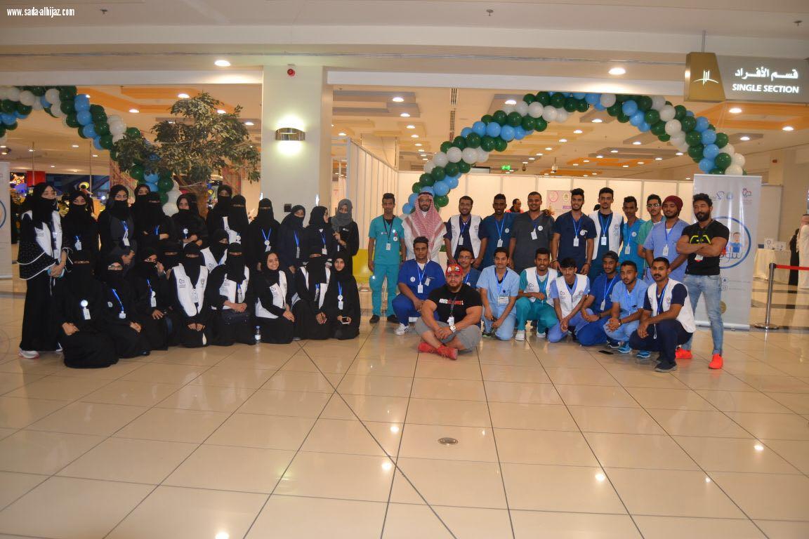 طلبة كلية التمريض بجامعة طيبة يقيمون فعالية #سويها_صح.