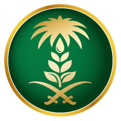 المديرية العامة لخدمات المياه  تزيد كمية ضخ المياه المحلاة بالمدينة المنورة 
