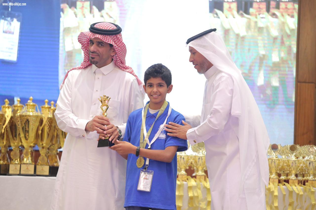 النجمان التوأمان (عماد ومعاذ يحصدان المركز الأول في مسابقة الفلاش كارد  واليوسي ماس  على مستوى المملكة