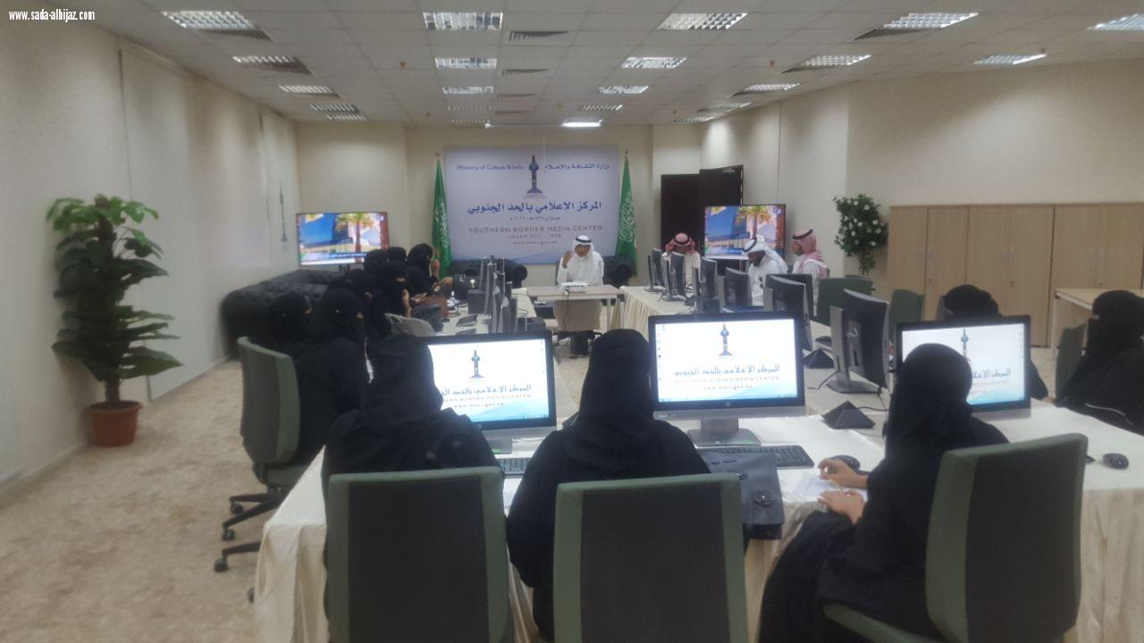 محررات واداريات وناشرات شبكة نادي الصحافة السعودي في زيارة لميناء جازان 