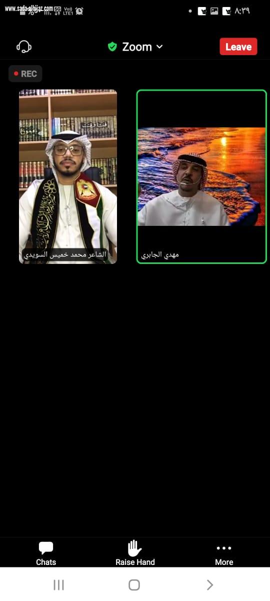 احتفاء باليوم الوطني لدولة الامارات ... 