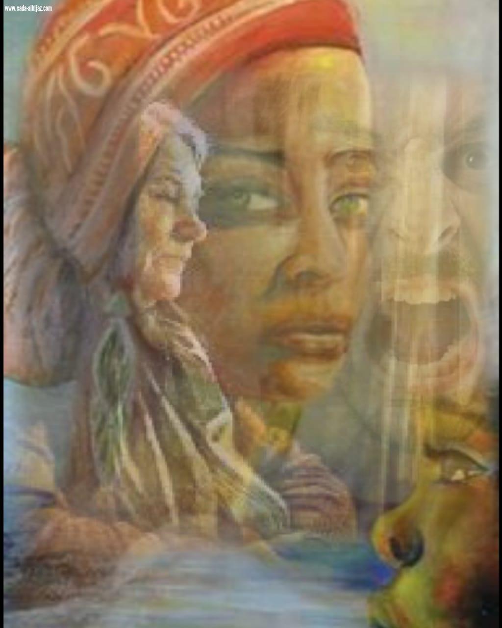 لاتحكم على شئ لم تره عيناك 