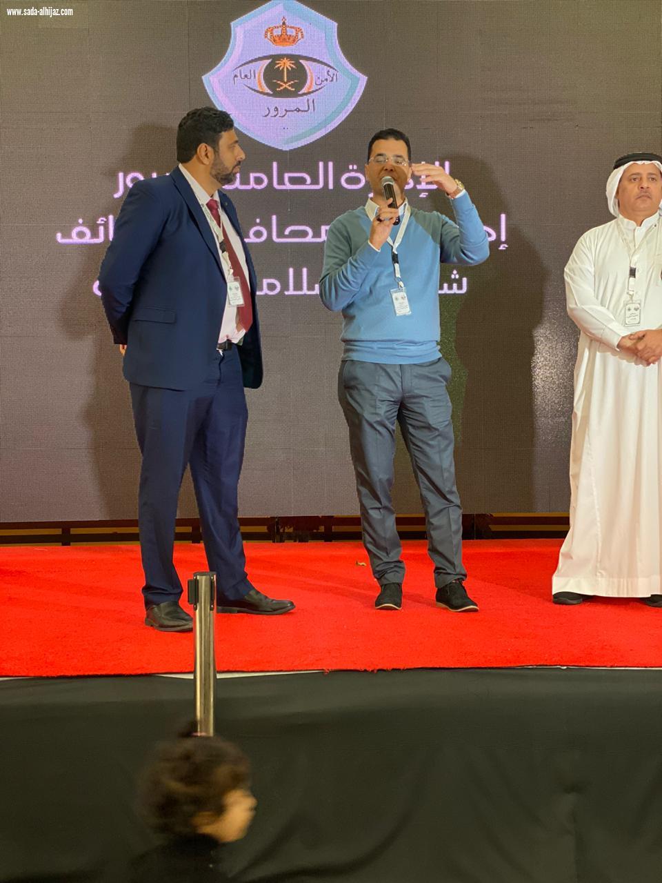 نجاح مكتسح لمعرض قيادتك  مهارة وذوق رفيع