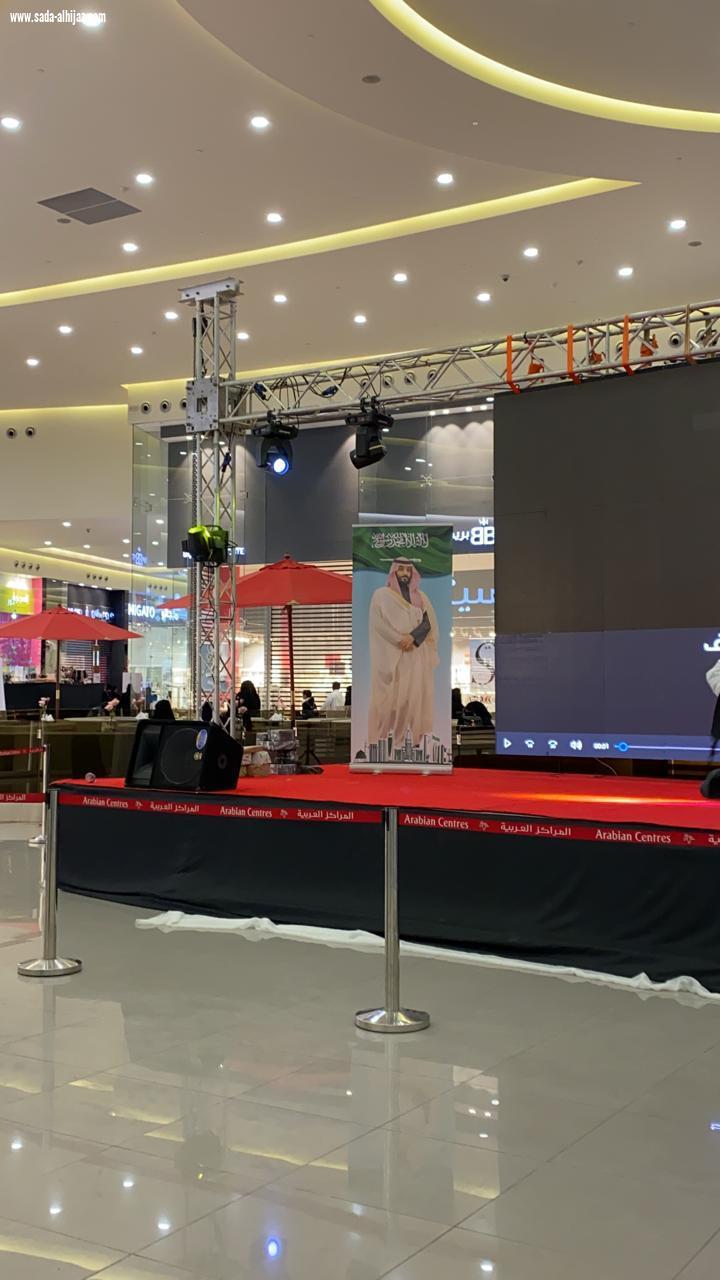 معالي محافظ الطائف يدشن معرض المرور تحت شعار ( قيادتك مهارة.. وذوق رفيع )