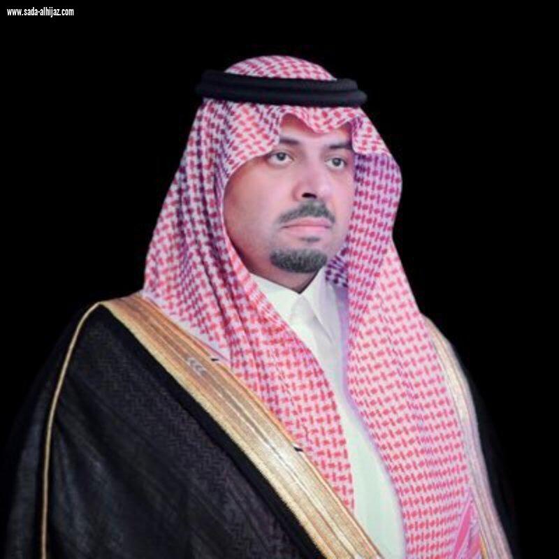 سمو أمير الحدود الشمالية يهنئ القيادة بعيد الأضحى المبارك