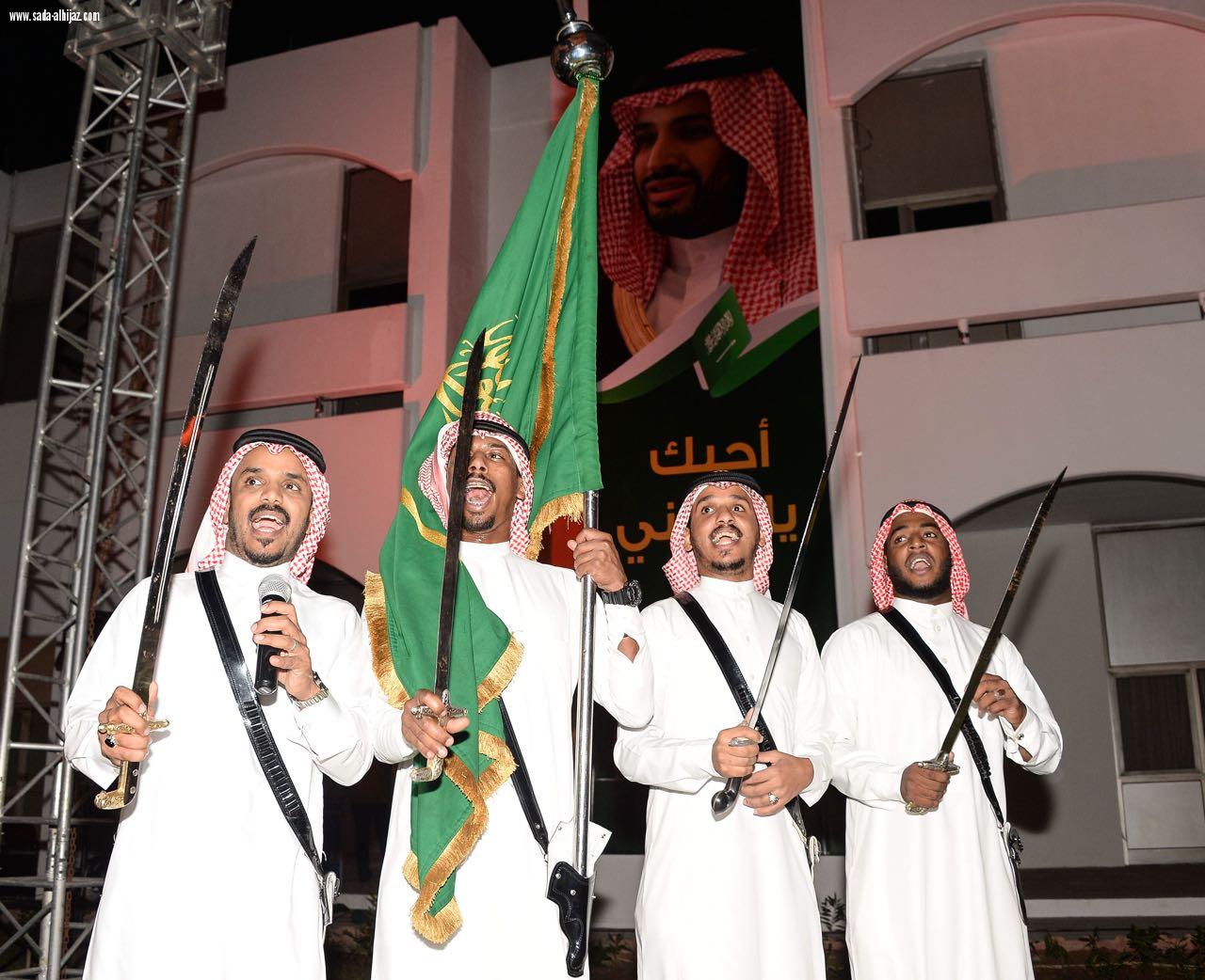 ختام البرنامج الرياضي الشبابي بجدة