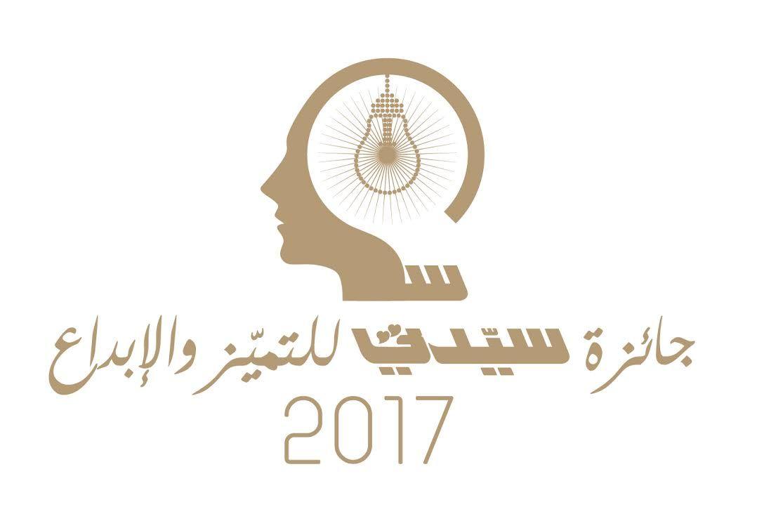 ايجانما للتطوير الاعلامي الإلكترونية مناهج اعلامية حصرية - للتواصل والتسجيل 0503533324  الاكاديمية الوحيدة في الشرق الاوسط التي تقدم مناهج اعلامية حديثة 