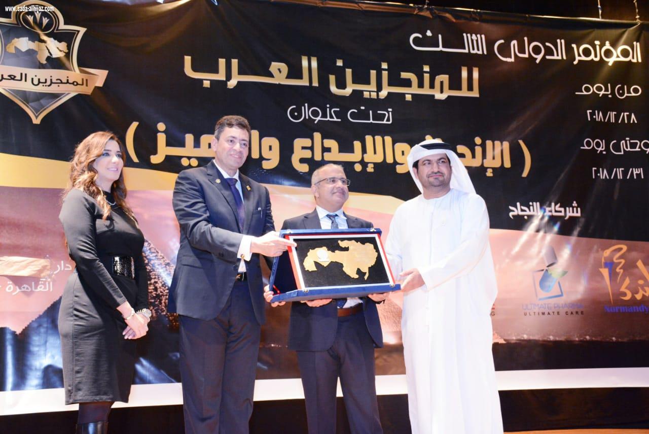 سعودي يحقق جائزة المنجزين العرب فئة المسؤولية الإجتماعية