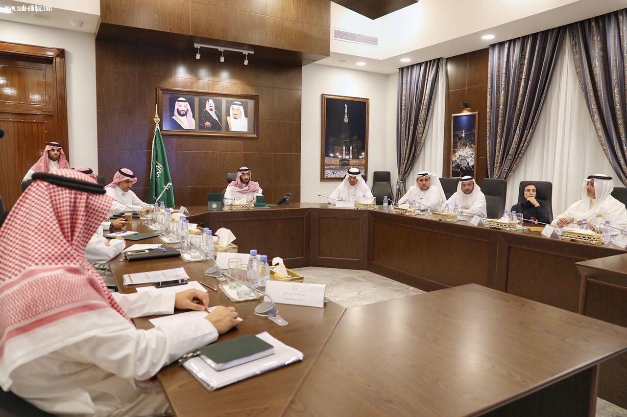 نائب أمير منطقة مكة المكرمة يعتمد الهوية الجديدة للمنتدى