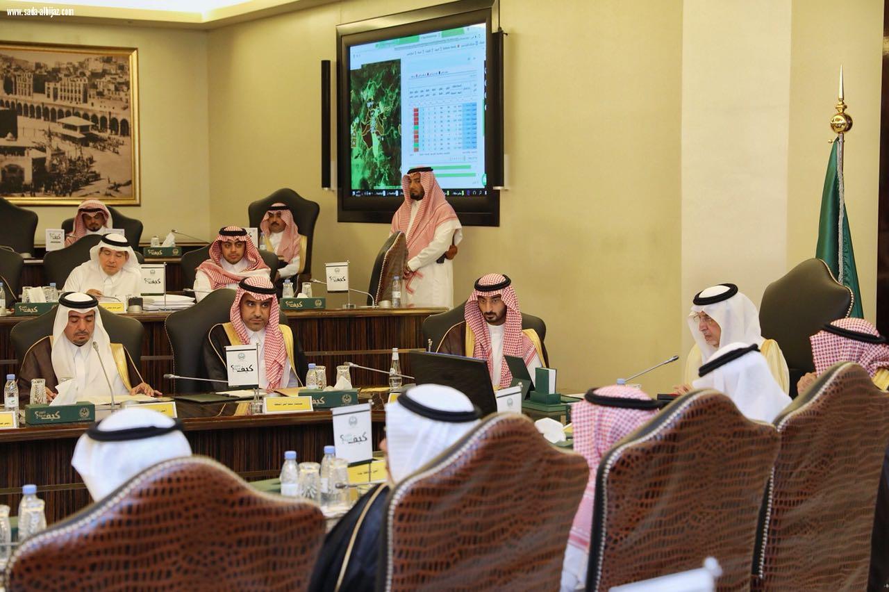 مستشار خادم الحرمين الشريفين يوجه بتشكيل لجنة تنفيذية برئاسة نائبه