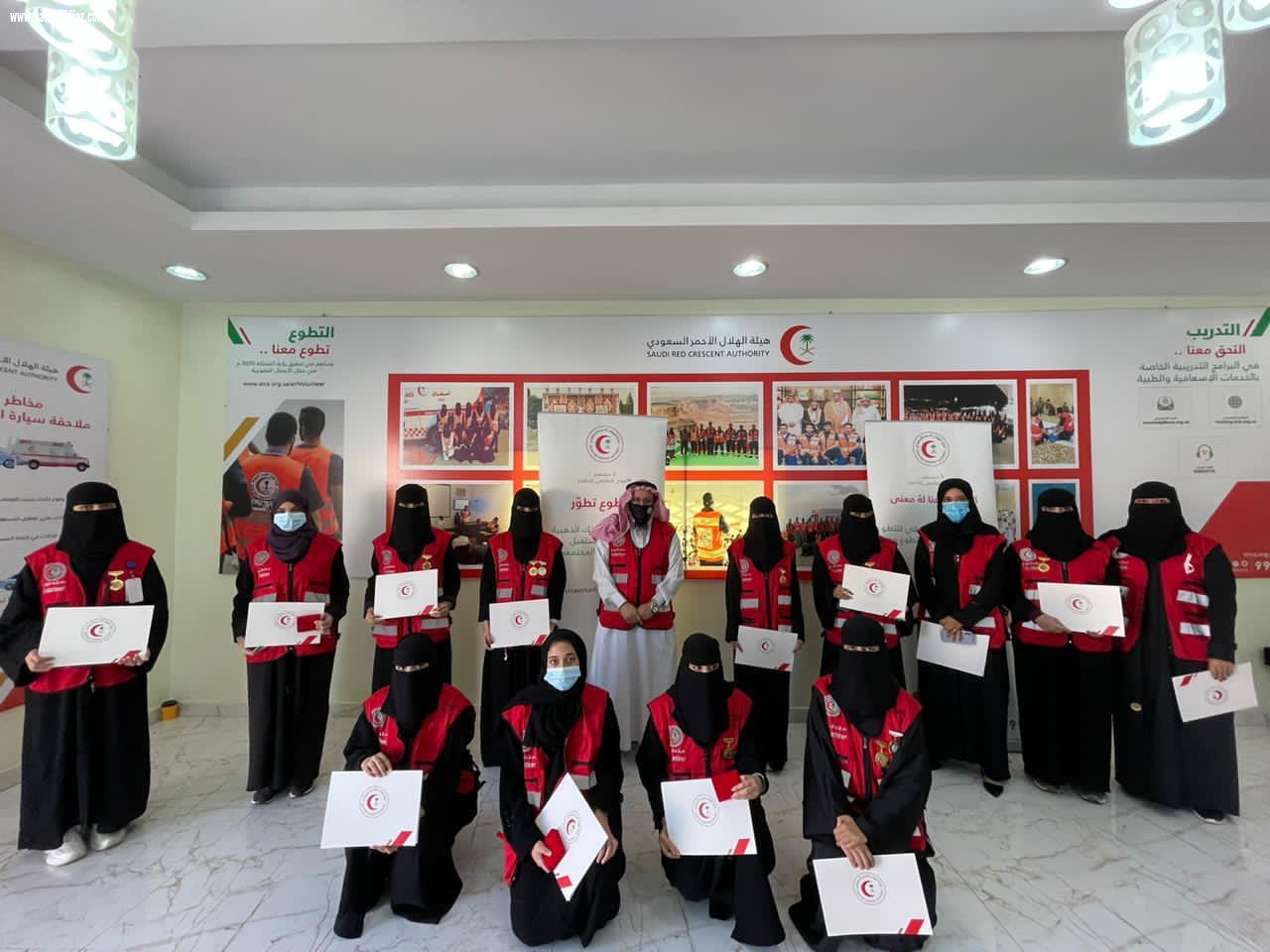 الهلال الأحمر  بالباحة» يحتفي باليوم العالمي للتطوع