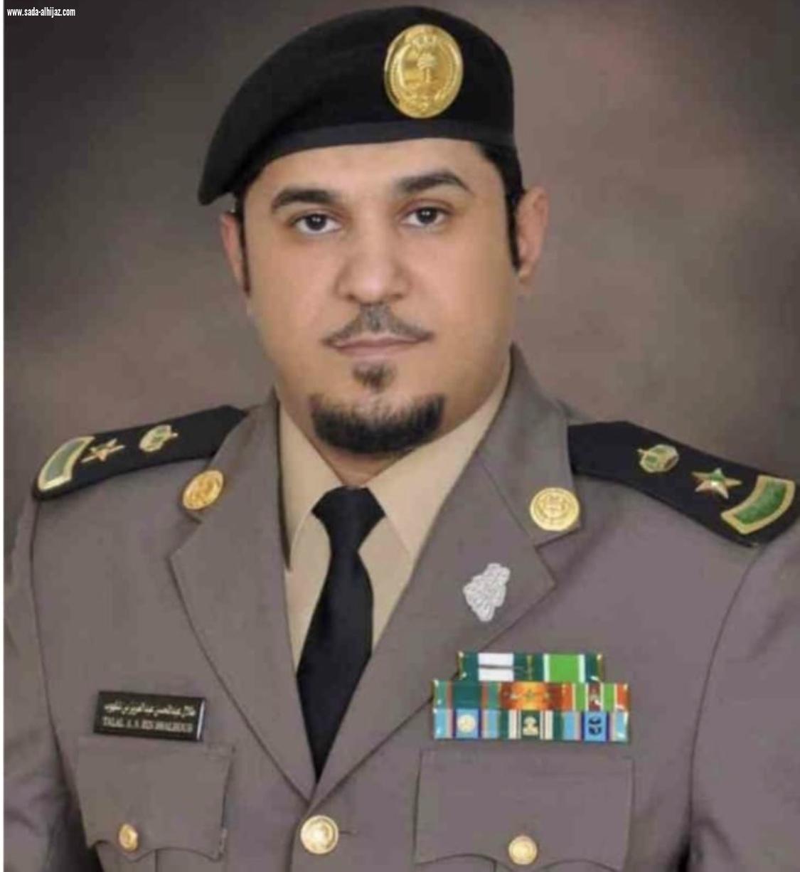 مصير كل من حاول الإستهزاء والتشكيك في تطبيق القرار الملكي