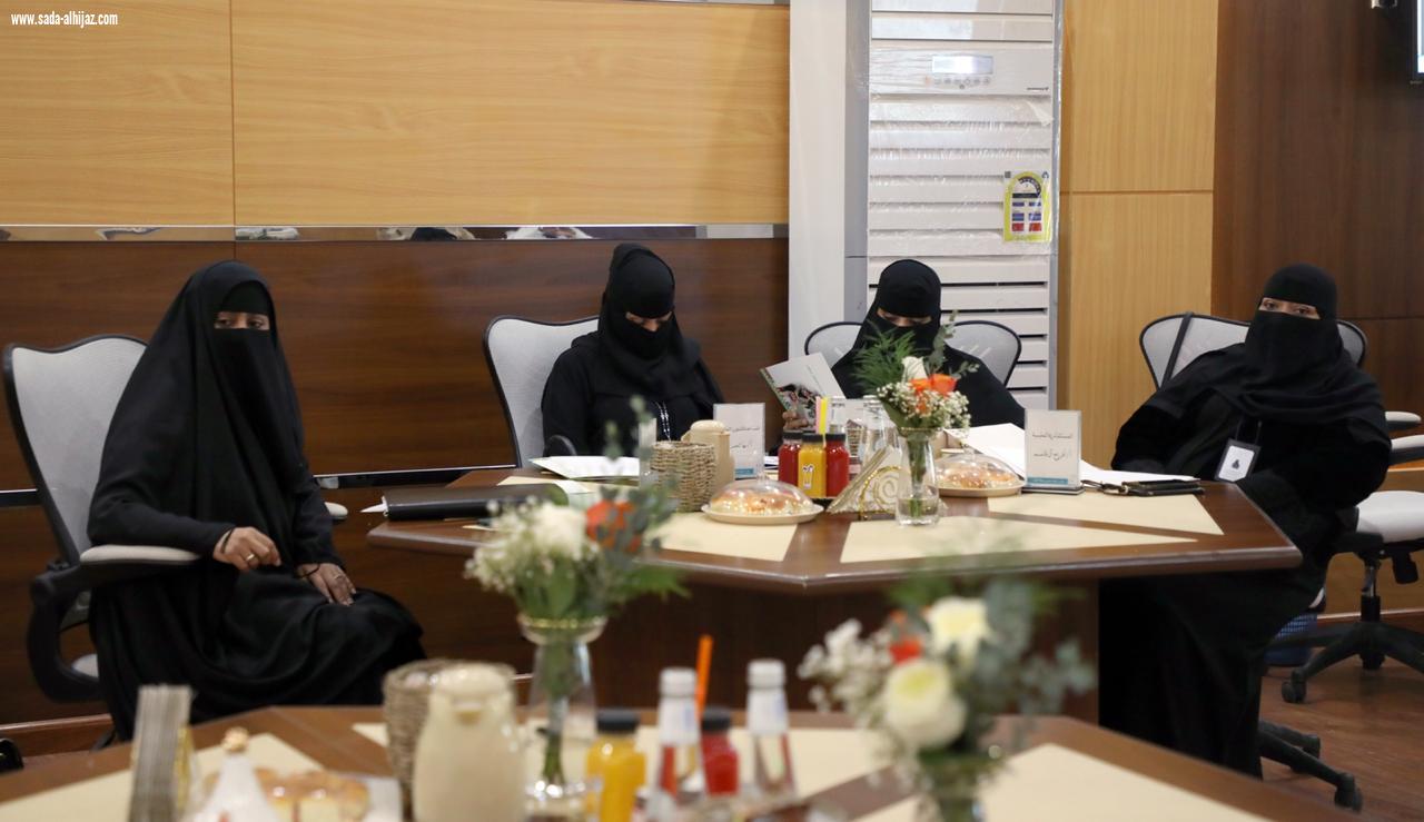 المجلس التعليمي بمنطقة جازان يعقد اجتماعه الأول