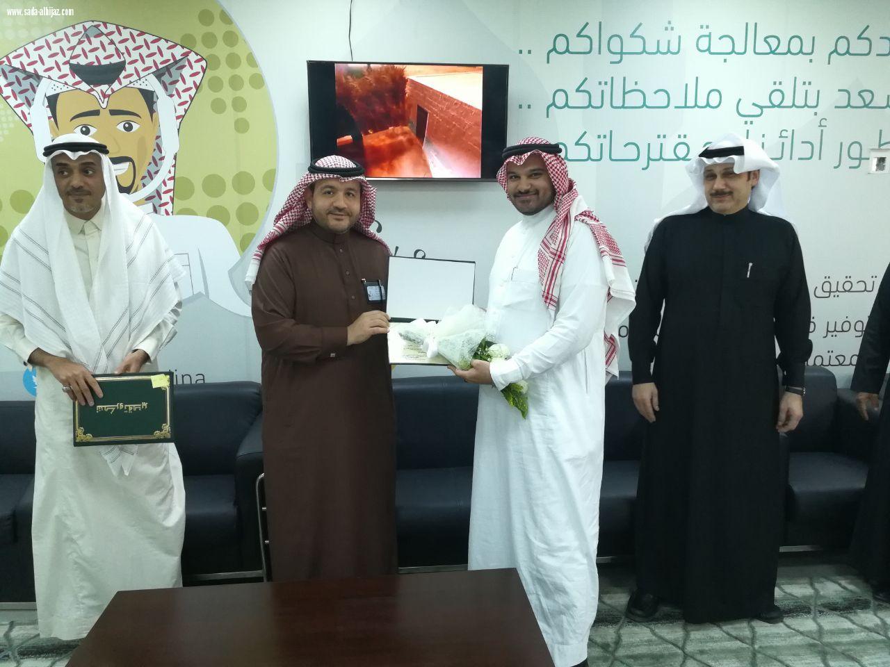 تكريم منسوبي وكالة الوزارة لشؤون الزيارة لموسم عمرة 1439