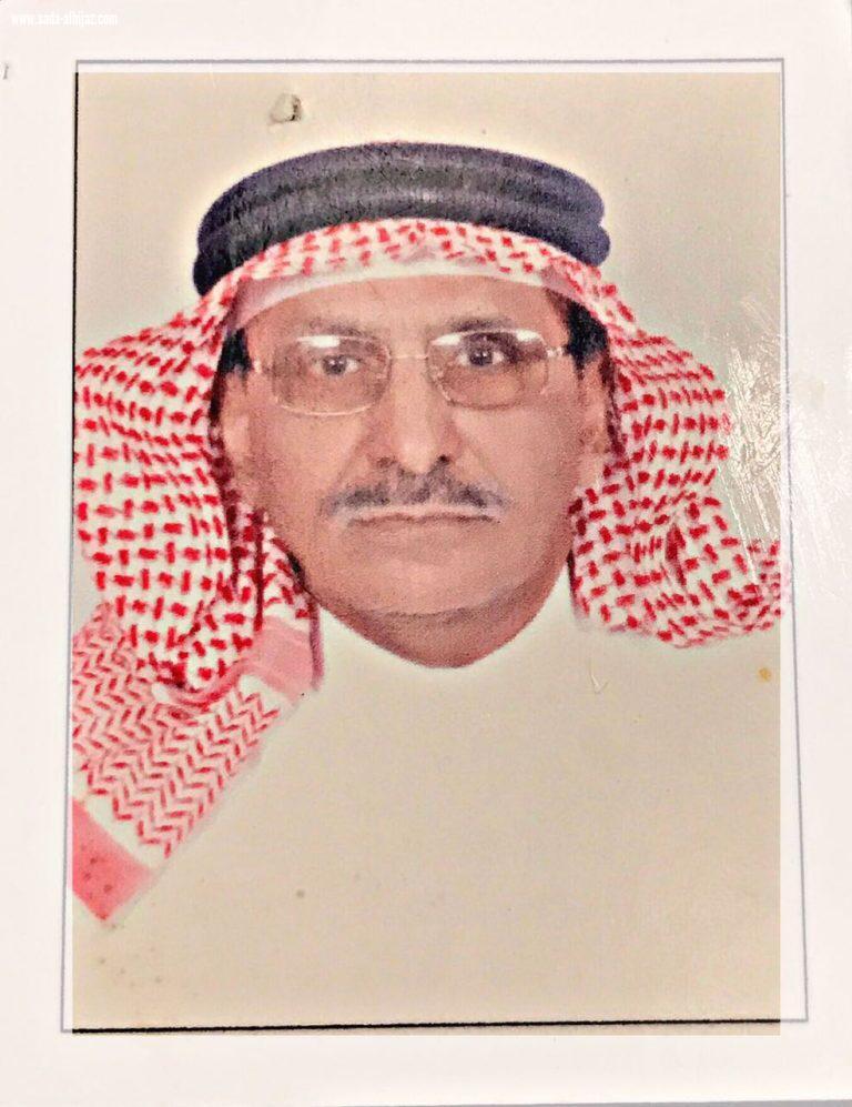 فنجان قهوة سعودي