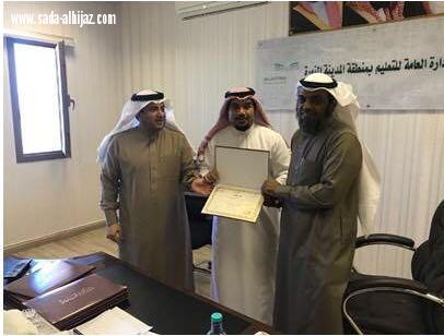 إدارة الشؤون الصحة المدرسية بالمدينة تعقد اجتماعها السابع 