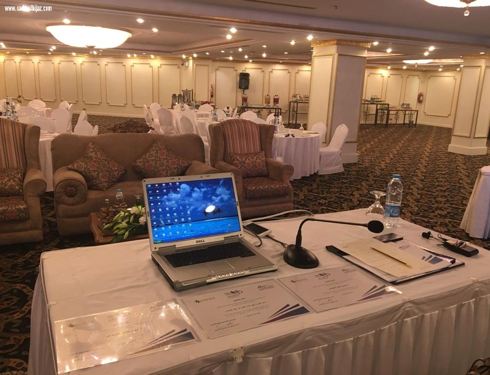 تعليم المدينة يشارك في ورشة محتوى الكتب المدرسية لمواد التربية الأسرية .