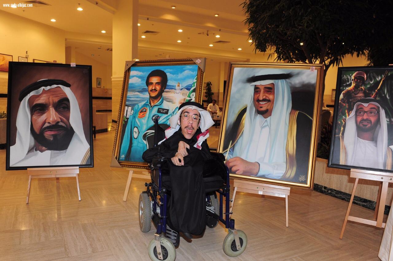 مستشفي عبد اللطيف جميل تحتفل باليوم العالمي للإعاقة